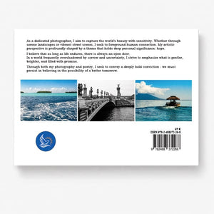 Words and Wonders – Fine Art Photography & Poetry Book